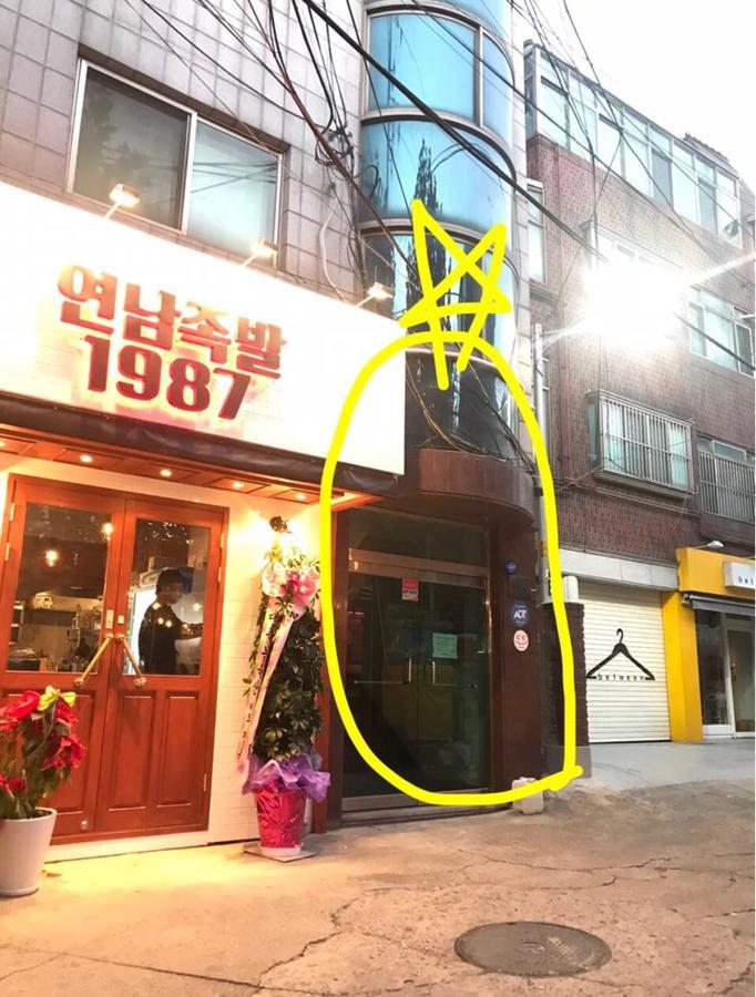 Kiki House Hongdae 2 Hotel โซล ภายนอก รูปภาพ